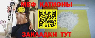 мдпв Коммунар
