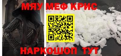 экстази Конаково