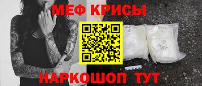 мдпв Коммунар