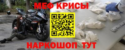 экстази Конаково