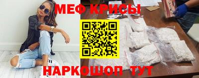 экстази Конаково