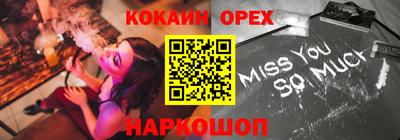 мдпв Коммунар
