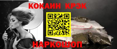 мдпв Коммунар