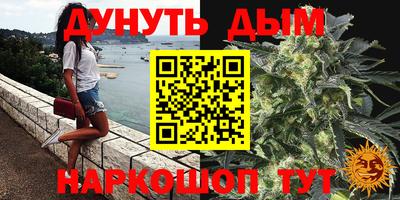 экстази Конаково