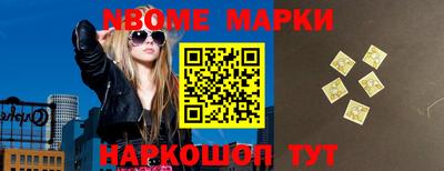 мдпв Коммунар