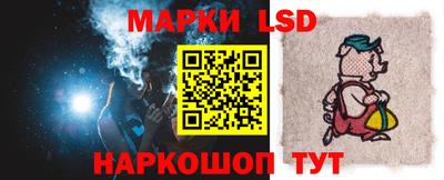 мдпв Коммунар