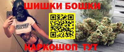 мдма Краснознаменск