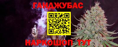 мдпв Коммунар