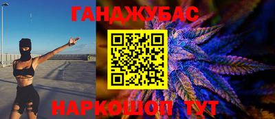 экстази Конаково