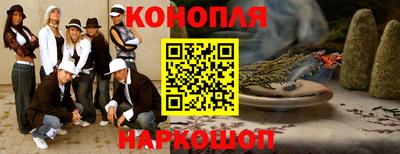 первитин Краснокаменск