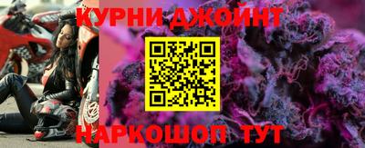 первитин Краснокаменск