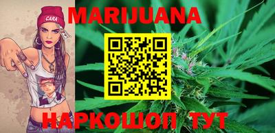мдма Краснознаменск