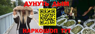 экстази Конаково