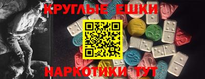 мдпв Коммунар