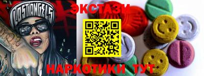 мдпв Коммунар