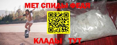гашик Комсомольск-на-Амуре