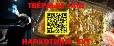 экстази Конаково