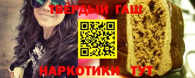 мдпв Коммунар