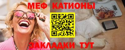 гашик Комсомольск-на-Амуре