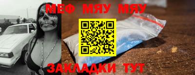 экстази Конаково