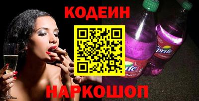 мдпв Коммунар