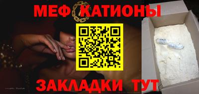 экстази Конаково