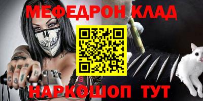 экстази Конаково